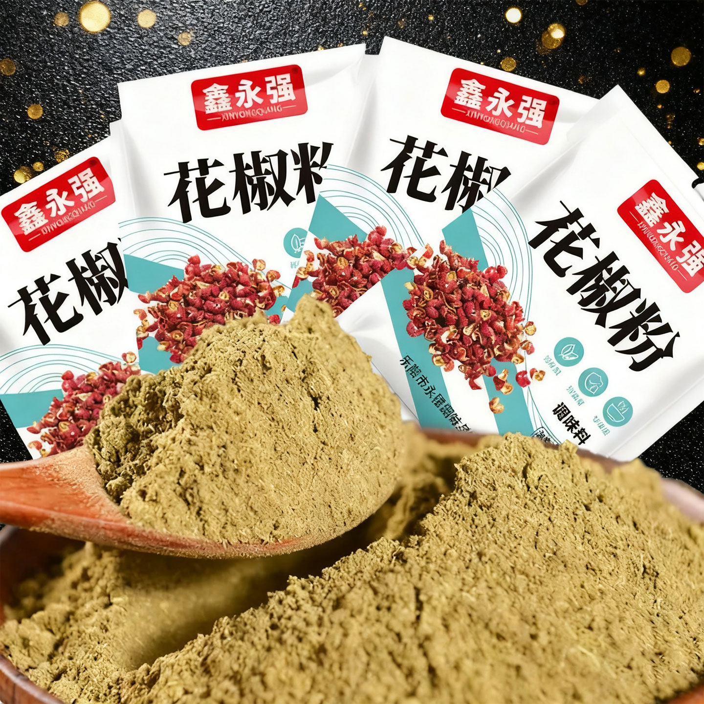 花椒粉家用干花椒面调料香料麻椒粉麻辣商用四川正宗纯小包装25g