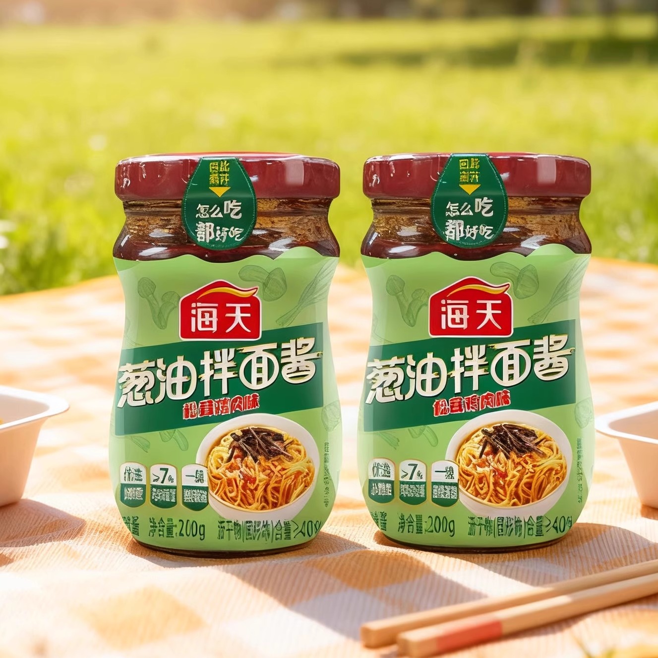 适用海天葱油拌面酱200g地道葱香味酱料松茸鸡肉味葱油瓶拌面拌饭