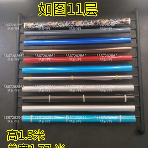 展示架汽车膜车膜壁挂太阳膜改色膜展示架布架子工作台黑色展架