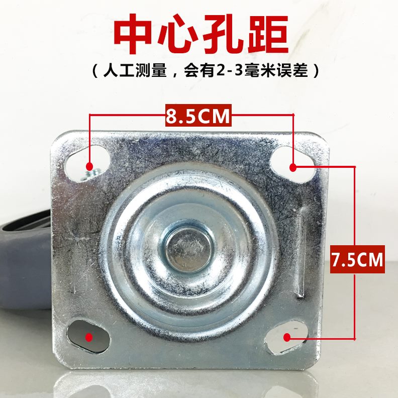 6寸酒店客房布草车工作车平板手推车转万向大瓷砖静音脚轮子轱辘