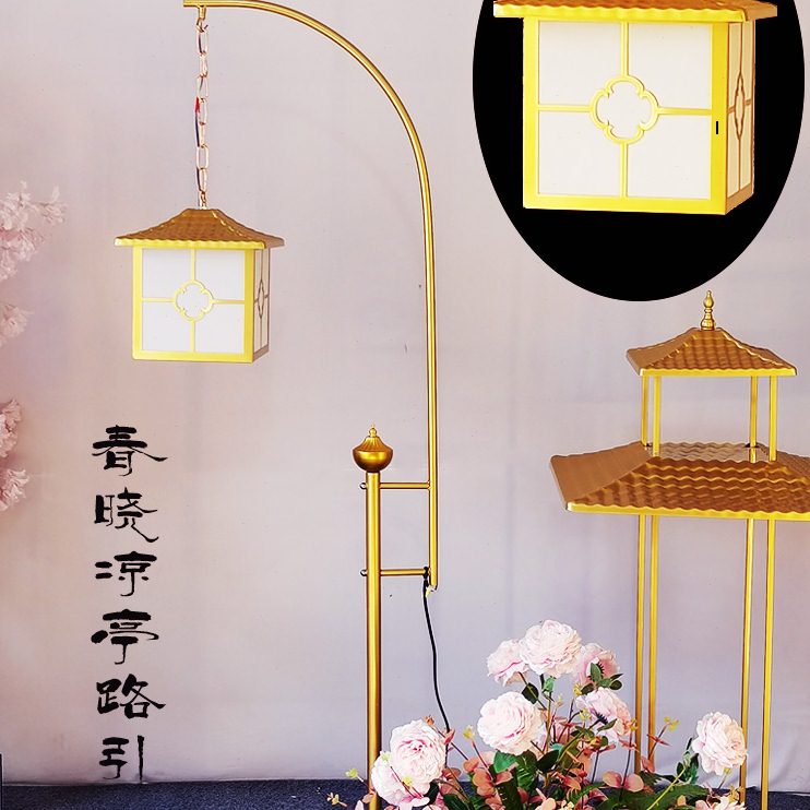 婚庆婚礼新款装饰道具摆件铁艺宫灯吊灯手绘灯笼凉亭中式路引灯