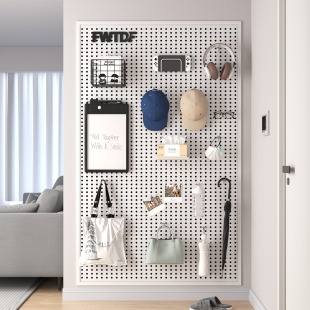 洞洞板墙上置物架入户门玄关工具墙定制尺寸铁质装 饰摆件配件通用