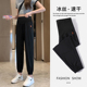 运动裤 时尚 哈伦裤 子夏季 夏装 外穿冰丝薄款 休闲束脚九分裤 孕妇裤 款