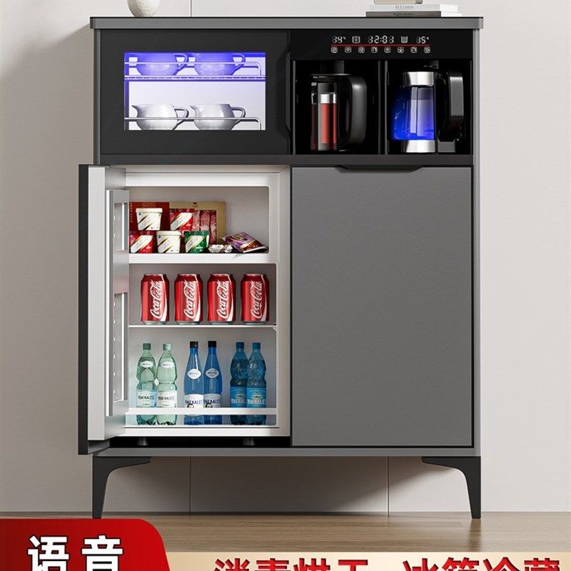 家用商用多功能全自动实木茶吧机柜冰箱冷藏冷冻柜餐边柜一体消毒,厨房电器,茶吧机/泡茶机,淘宝优惠券,粉丝福利购,淘宝优惠卷