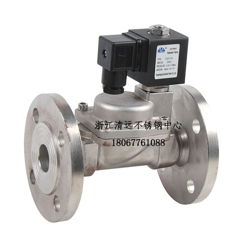304先导式法兰不锈钢电磁阀电池阀220V24V12V2W常开常闭16公斤316
