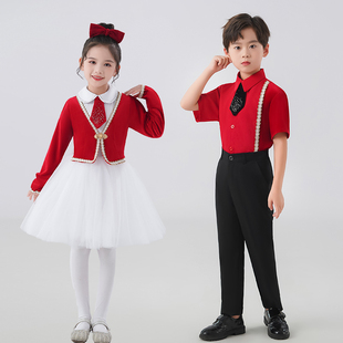 六一儿童合唱演出服朗诵服装小学生女童蓬蓬裙表演服男童主持礼服