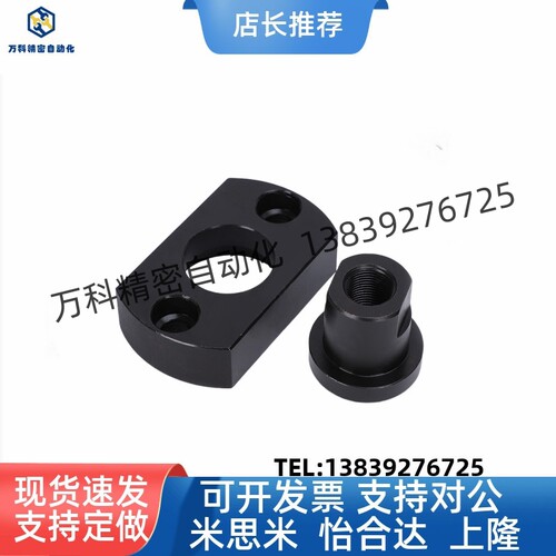气缸组件超短型浮动接头 FJCC/M3-0.5/M4-0.7/M5-0.8/M8-1.25/M10