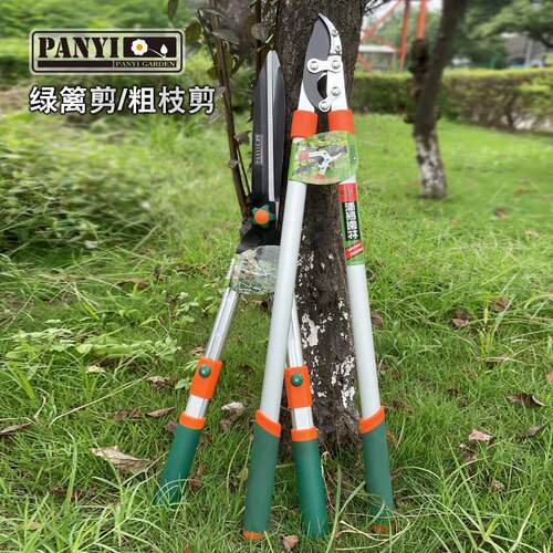 篱笆剪工b具绿篱剪草坪修剪树枝园艺剪刀园林修枝剪花剪粗枝大剪
