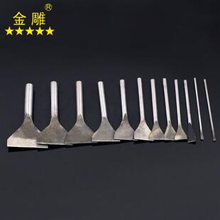 瓦工刀冲3毫米-26毫p米一字刀斩刀卡位刀钱包斩打孔冲 DIY皮革工
