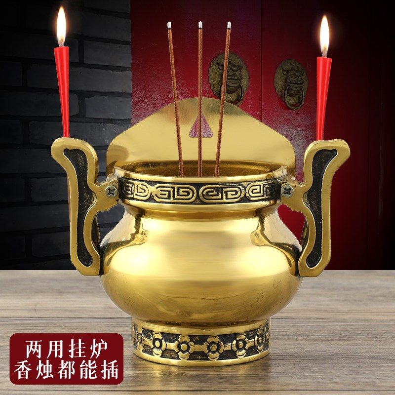 佛具纯黄铜双耳挂炉挂墙壁炉天官门口财神门神插蜡烛挂墙上的香炉图片