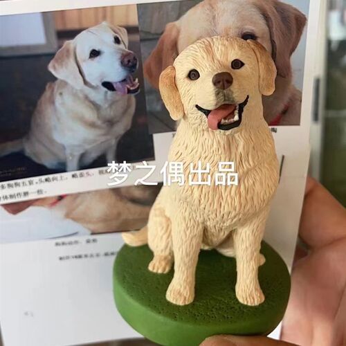 泥塑泥人真人定制粘土捏人像diy玩偶软陶人偶公仔宠物礼物手办