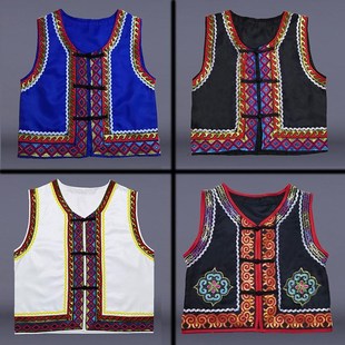 少数民族舞服装男女儿童壮族马甲研学苗族成人马褂背心运动会马夹