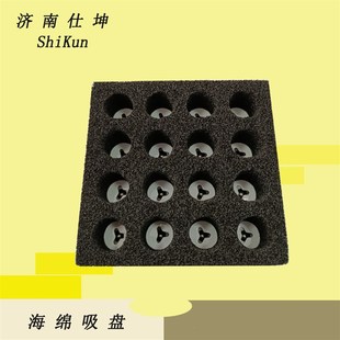 100*100海绵吸盘 真空吊具 机械手配件 纸箱等码垛吸盘