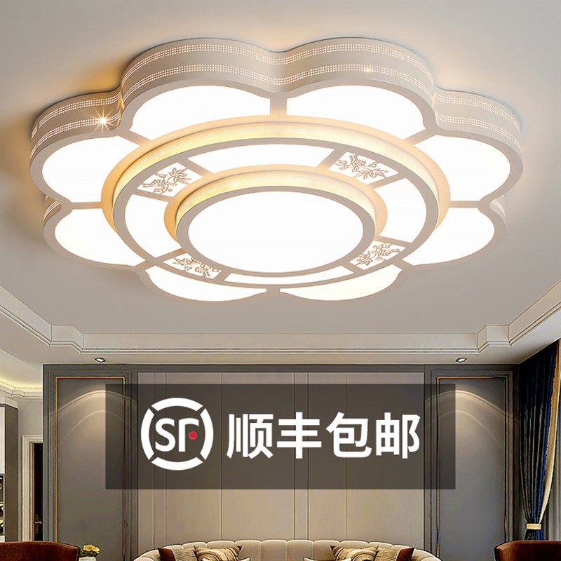 客厅灯2022年新款大圆灯会议办公室主灯简约现代2米大灯LED吸顶灯,家装灯饰光源,客厅吸顶灯,淘宝优惠券,粉丝福利购,淘宝优惠卷