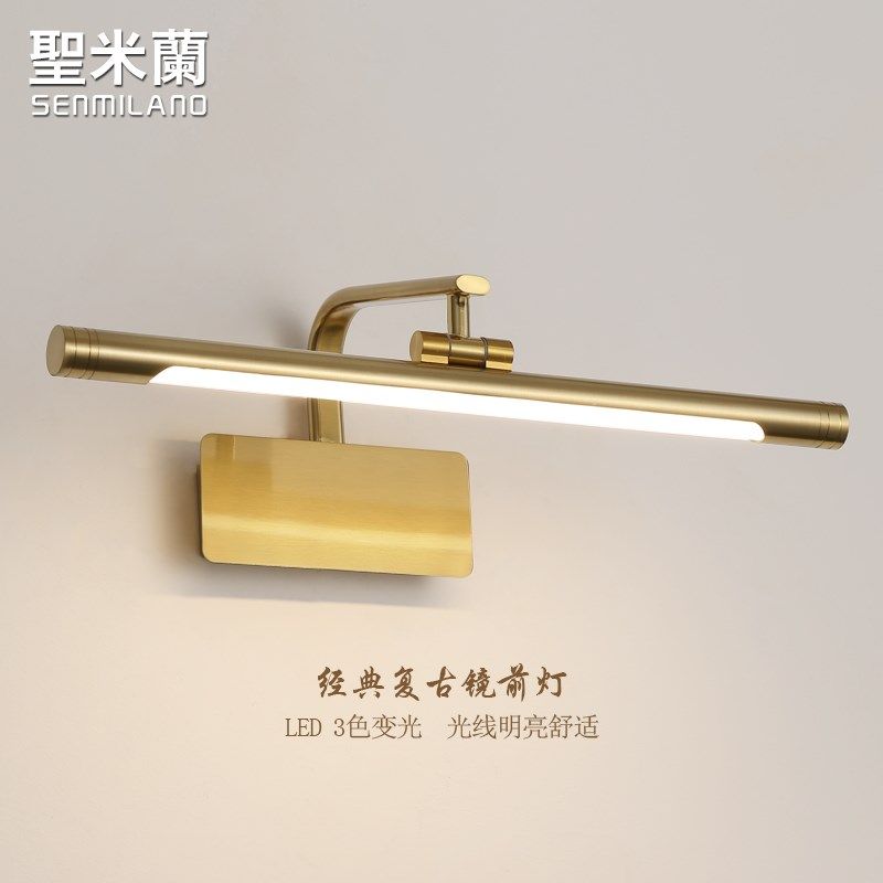 镜前灯 免打孔led浴室卫生间梳妆灯镜子化妆灯壁灯北欧简约镜柜灯,家装灯饰光源,镜前灯/化妆补光灯,淘宝优惠券,粉丝福利购,淘宝优惠卷