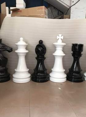 国际象棋摆件 玻璃钢大号雕塑花园别墅公园户外室外棋子美陈
