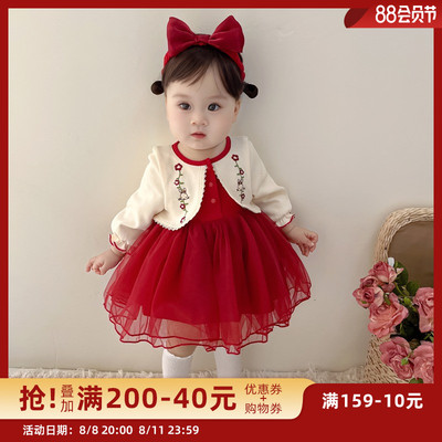 女宝宝周岁礼服秋装女童公主裙满月百天连衣裙一岁女宝抓周服裙子