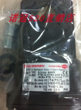 4681.230.50现货诺冠海隆电磁阀线圈 4610.024.00诺冠气动配件