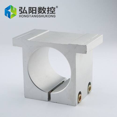 。雕刻机主轴电机夹l具80mm方形铝型材夹具主轴抱座掐卡脖雕刻机