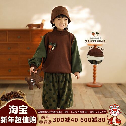 砚台家童装森系男童拼接卫衣秋装儿童圆领上衣幼童套头衫2024新款