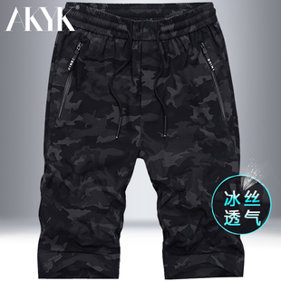 透气宽松直筒弹力休闲运动短裤 夏季 薄款 男速干中裤 冰丝迷彩七分裤