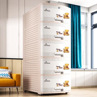 被子收纳柜超大60深塑料储物柜家用加高整理柜毛毯抽屉式儿童衣柜