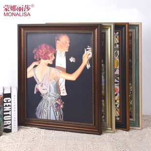 美式复古文艺油画框装裱外框15X15X20X30X40X50相框挂墙定制