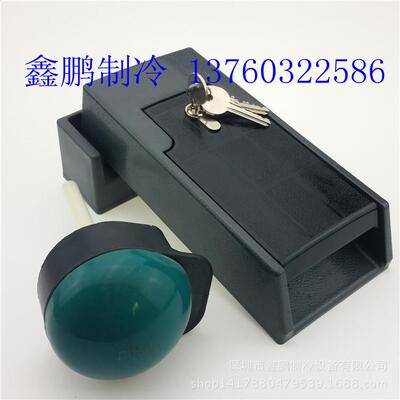 新式塑料型冷冻库凸门把手(防盗型) 烘箱锁 冷库门门铰 烤箱门锁