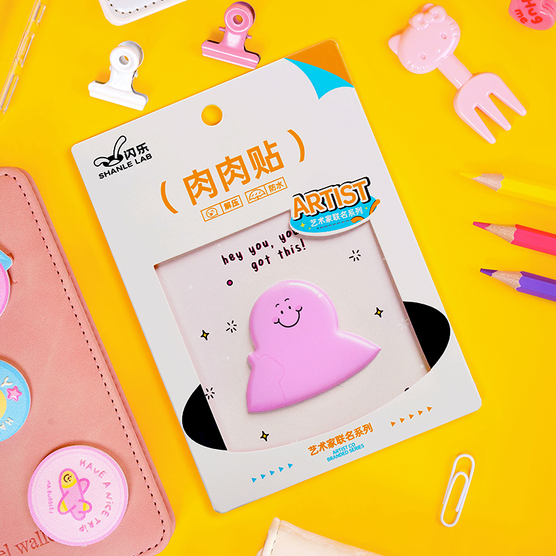 闪乐lab粉啵啵艺术家联名款肉肉贴iPhone17手机壳装饰diy创意可爱