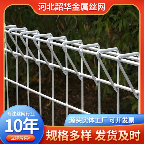 供应P型弯钩韩式护栏厂家供应小区园艺金属镀锌折弯护栏网片