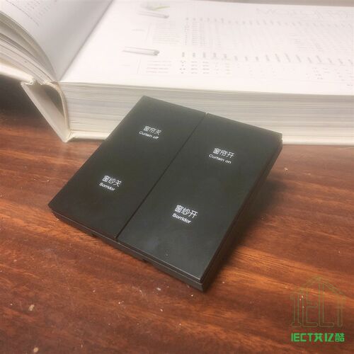 新款单路双路干接点窗帘开关 卷帘门开关轻触开关