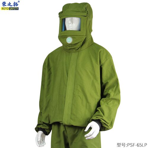 帆布分体喷砂服喷漆打砂防砂帽可更换玻璃屏透气双层防尘工作防护