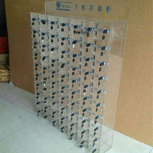 亚克力展示柜  亚加力手机展示柜 有机玻璃手机展柜