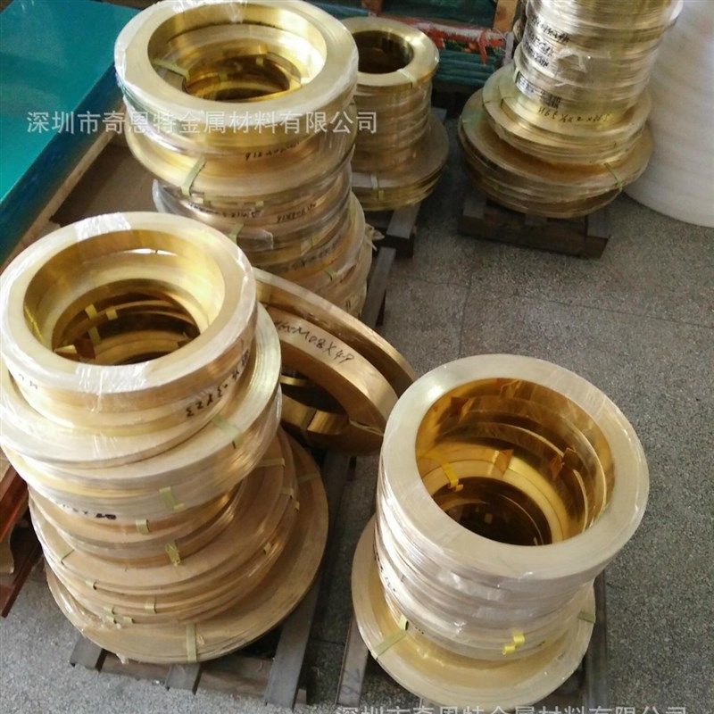 H65软料分条黄铜带 五金冲压黄铜带 电池帽钮扣用黄铜带,金属材料及制品,铜材,淘宝优惠券,粉丝福利购,淘宝优惠卷
