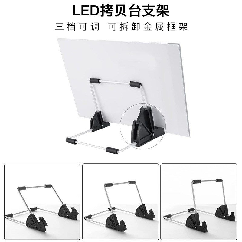 简易折叠可拆卸平板电脑支架便携式懒人桌面支架多档调节金属支架,3C数码配件,手机支架/手机座,淘宝优惠券,粉丝福利购,淘宝优惠卷