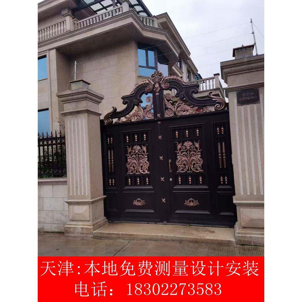 天津铝艺门铝铸铝门别墅门庭院门电动门中式大门对开门铝合金定制
