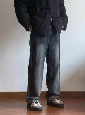 【X1617】美式潮牌复古水洗做旧牛仔裤男宽松直筒撞色高街百搭裤