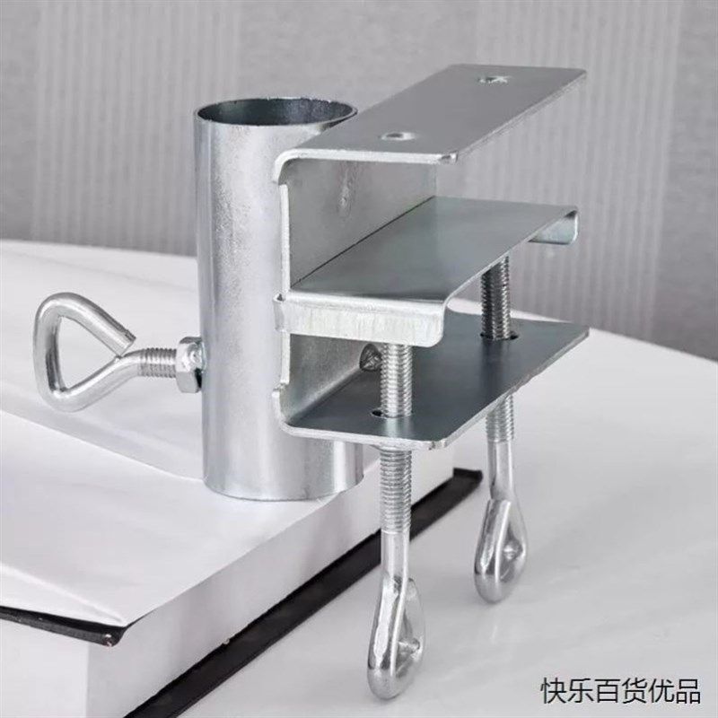 货车雨伞固定器三轮车大伞固定支架太阳伞车上固定神器摆摊伞固定,电动车/配件/交通工具,电动车撑伞架,淘宝优惠券,粉丝福利购,淘宝优惠卷