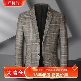 大叔修身 两粒扣便西服外套男装 上衣免熨烫X1 男士 英伦格子休闲西装