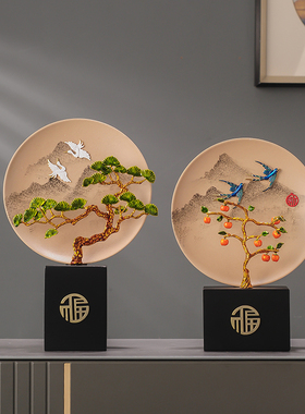 事事如意柿子酒柜装饰品福字松树摆件轻奢高档玄关乔迁新居礼品