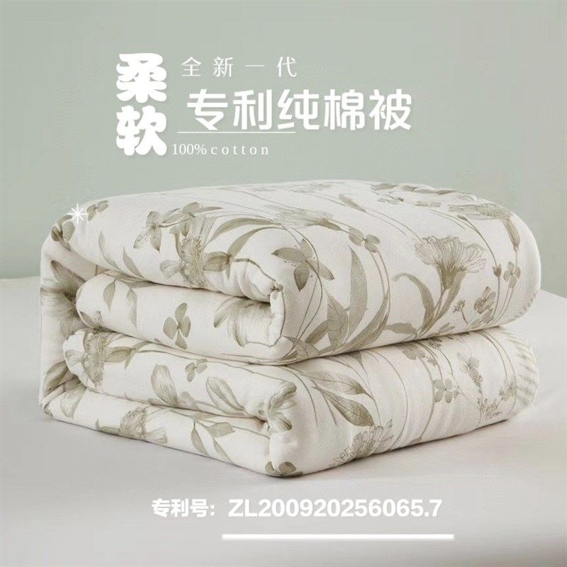 元绒棉被子全棉纯棉冬被芯单人双人新疆棉花胎加厚保暖棉絮床垫被,床上用品,棉花被,淘宝优惠券,粉丝福利购,淘宝优惠卷