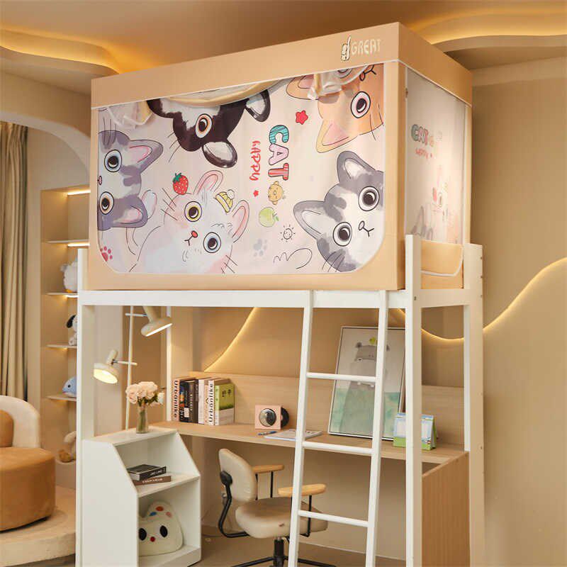 100%强遮光大学生宿舍床帘蚊帐一体式上铺寝室窗帘下铺防尘顶布