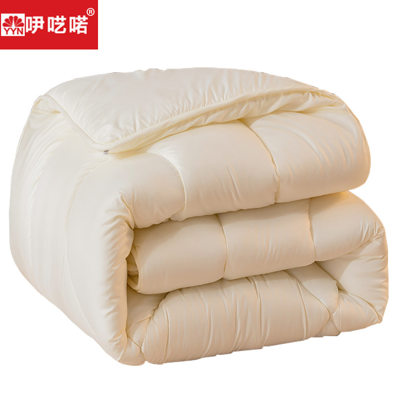 春秋被子 冬被加厚保暖 学生宿舍单人床被芯1.5/1.8米双人棉被褥,床上用品,化纤被,淘宝优惠券,粉丝福利购,淘宝优惠卷