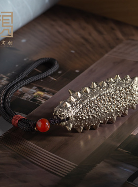 铜工艺品海参手把件挂绳高档男士随身把玩舒适按摩解压神器盘玩