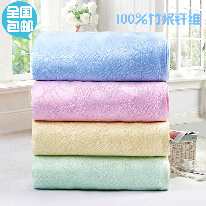 竹纤维盖毯婴儿冰丝毯成人男女毛巾被单双人空调毯夏凉被幼儿园毯,床上用品,休闲毯/毛毯/绒毯,淘宝优惠券,粉丝福利购,淘宝优惠卷