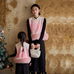 儿童国风马甲冬女童洋气渐变中式 毛边马夹亲子母女新年拜年服套裙
