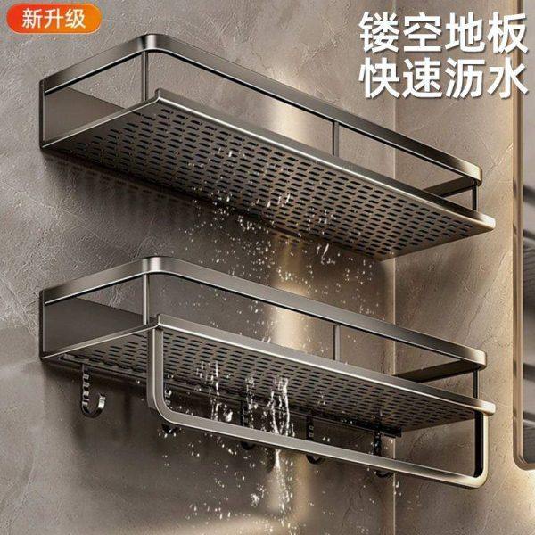 免打孔卫生间置物架壁挂式厕所洗手间架子浴室洗澡间洗漱台收纳架,家庭/个人清洁工具,浴室角架/置物架,淘宝优惠券,粉丝福利购,淘宝优惠卷