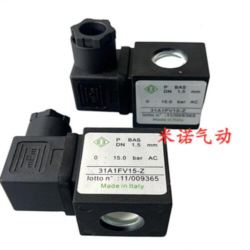 V空压机 DE1A15-VZ1A 1A2A3包邮F320V1 153-线圈-  1A电磁阀线圈O