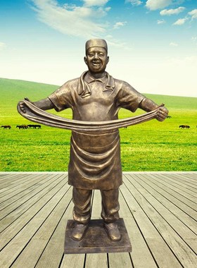 定制玻璃钢仿铜人物雕像拉v面彩绘树脂饭店门口小二迎宾小吃街摆