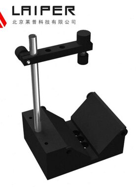 卡透镜V柱具形镜片镜片安装夹形固定座座紧光学镜架持调光镜架整